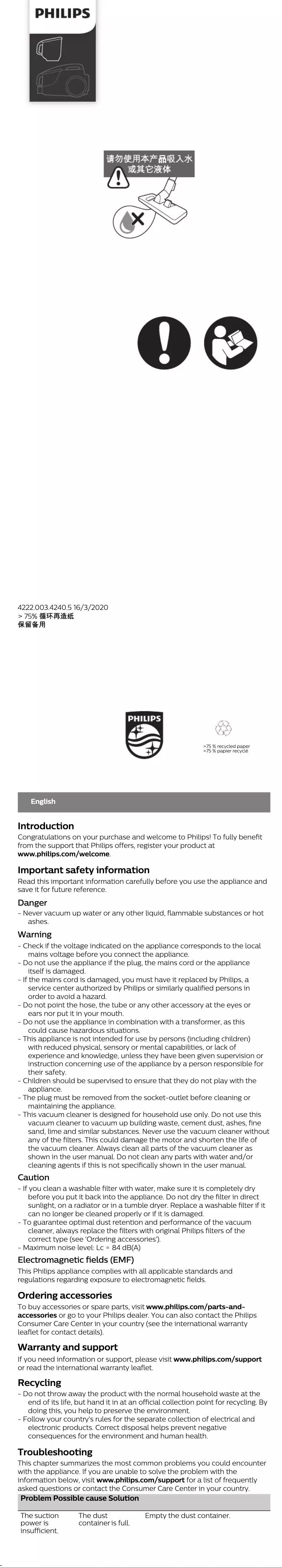 Page 1 de la notice Brochure Philips PowerPro Compact FC8515