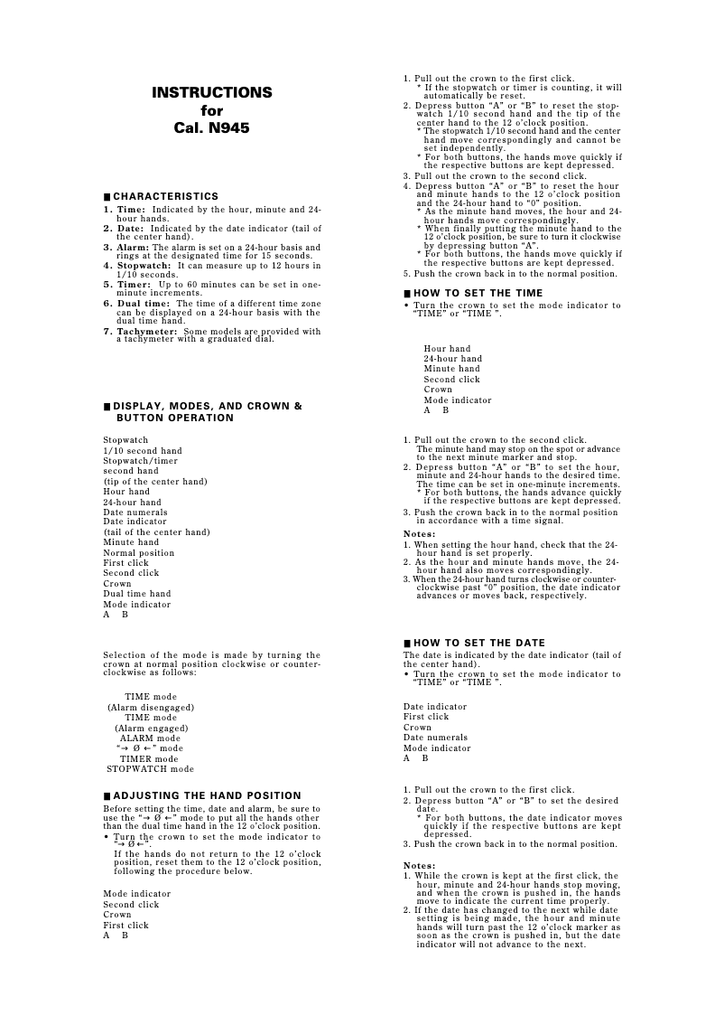 Page 1 de la notice Manuel utilisateur Lorus N945