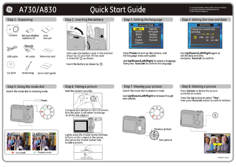 Page 1 de la notice Guide de démarrage rapide GE A730