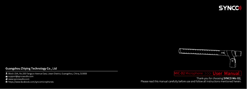 Image de la première page du manuel de l'appareil MIC-D2