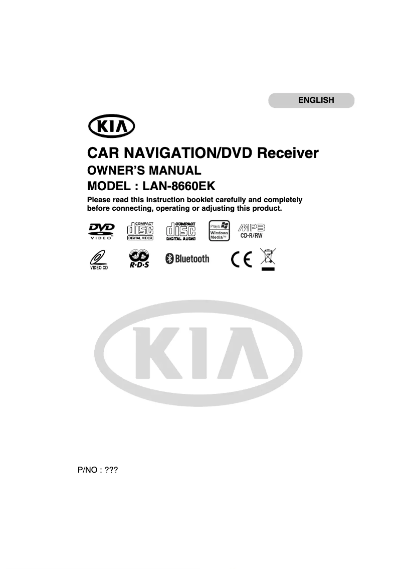 Page 1 de la notice Manuel utilisateur LG LAN-8660EK1