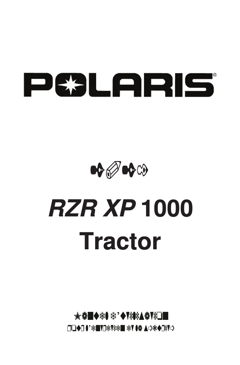 Image de la première page du manuel de l'appareil RZR XP 1000 (2021)