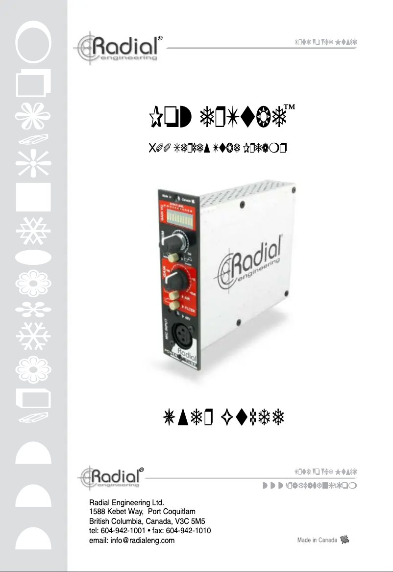 Page 1 de la notice Manuel utilisateur Radial Engineering PowerTube