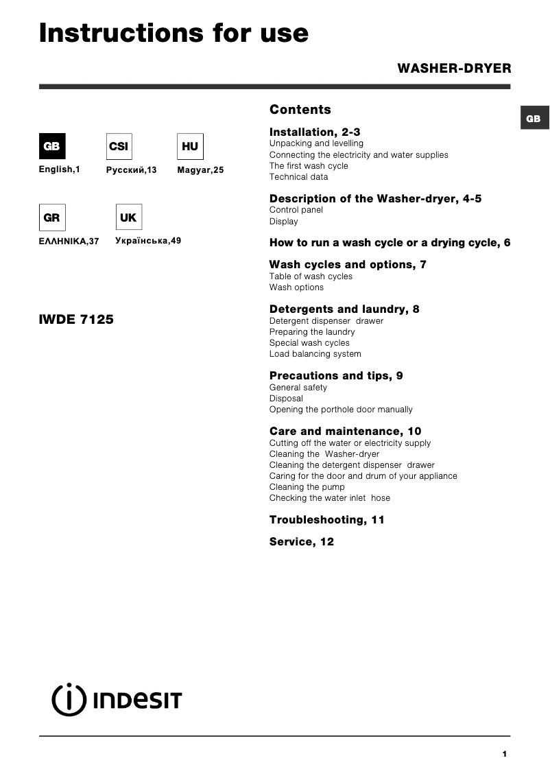 Image de la première page du manuel de l'appareil IWDE 7125 B (EU)