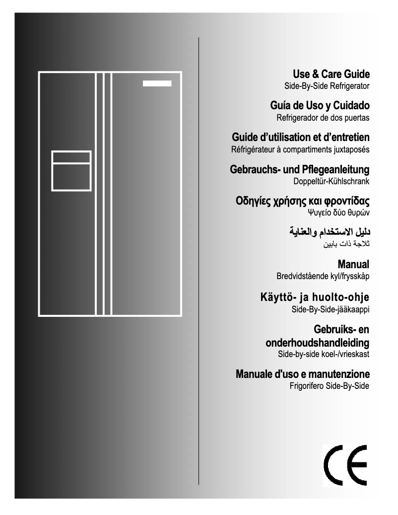 Page n°1 - Manuel utilisateur Frigidaire GPSZ28V9CS4