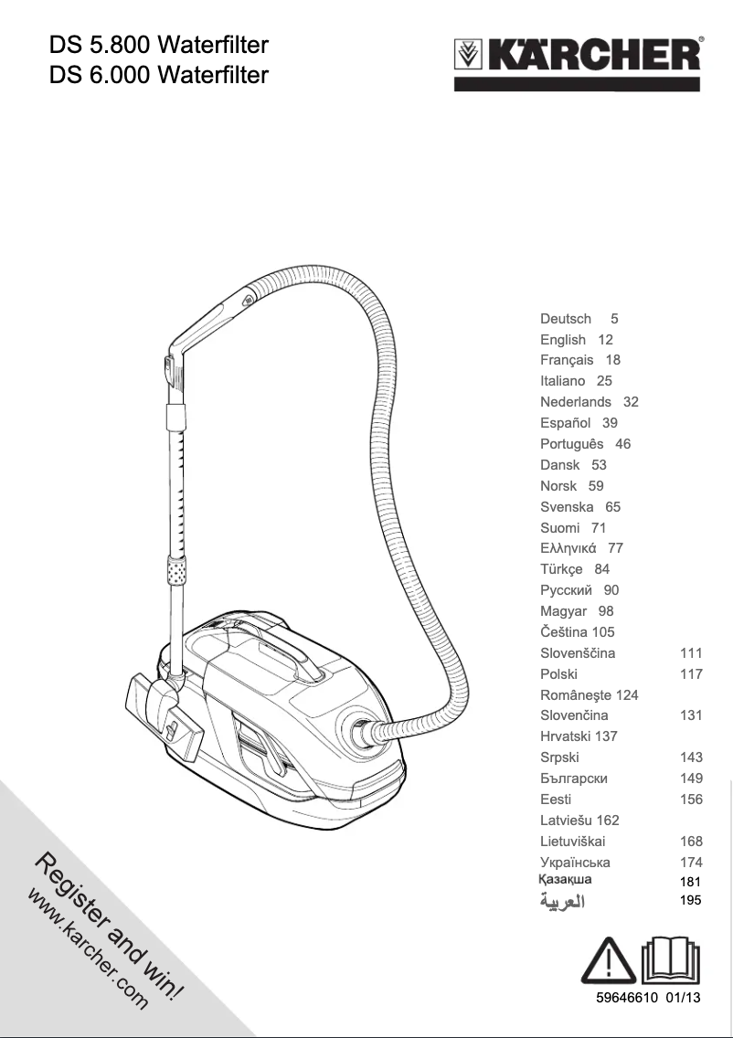 Page n°1 - Manuel utilisateur Kärcher DS 6.000