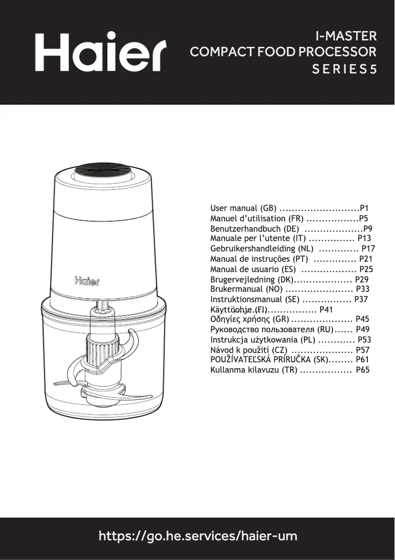 Page n°1 - Fiche technique Haier HCH5B1 001