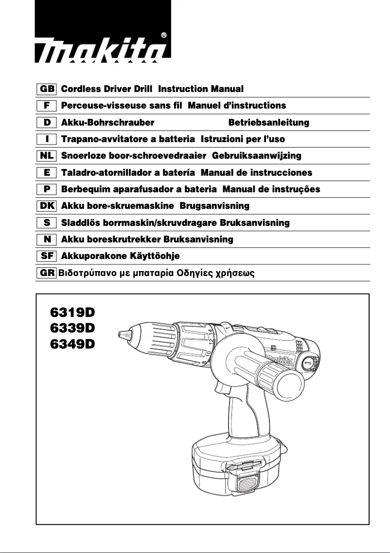 Page 1 de la notice Manuel utilisateur Makita 6339DWFE