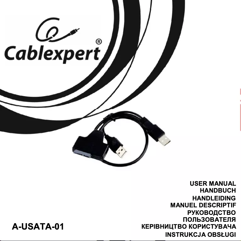 Page 1 de la notice Manuel utilisateur Cablexpert A-USATA-01