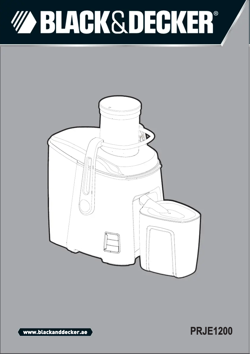 Image de la première page du manuel de l'appareil PRJE1200