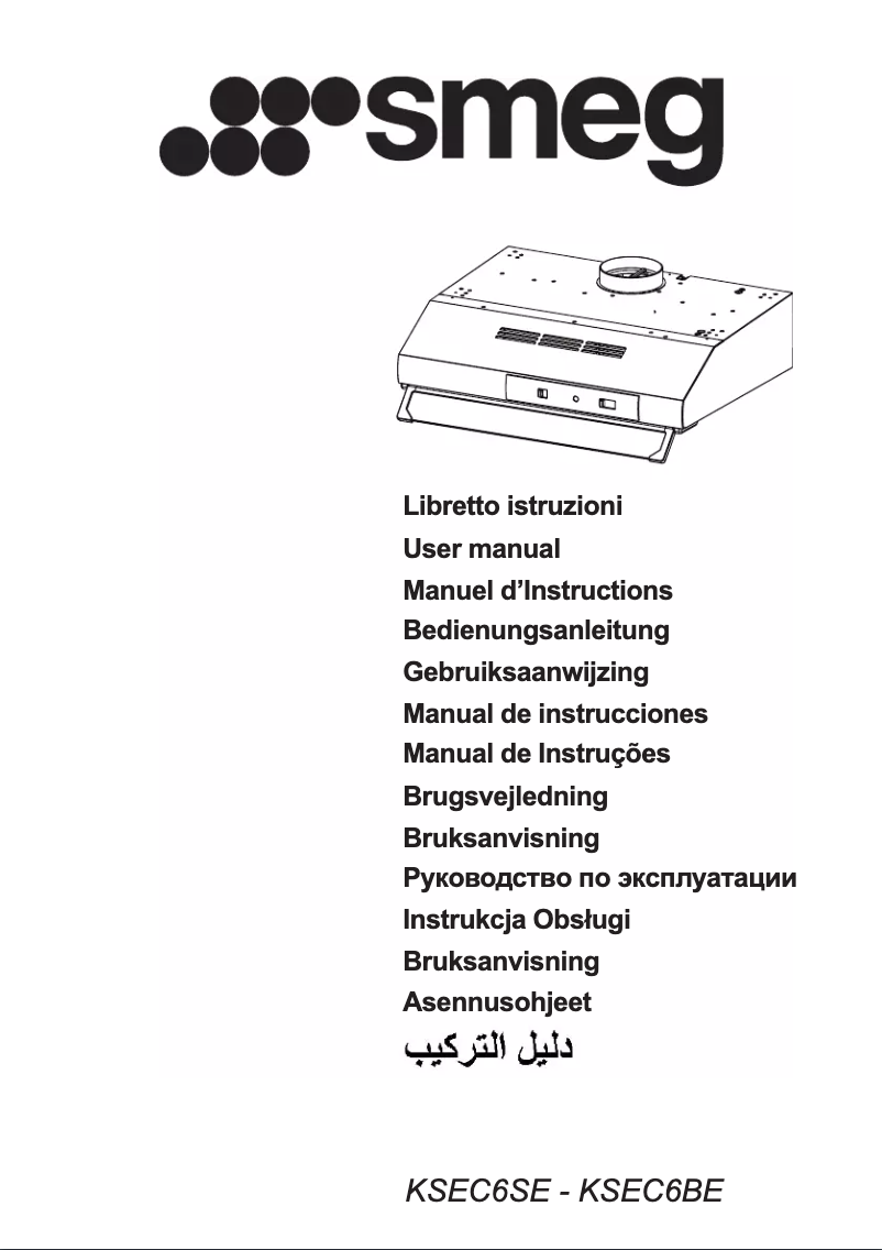 Page 1 de la notice Manuel utilisateur Smeg KSEC6SE