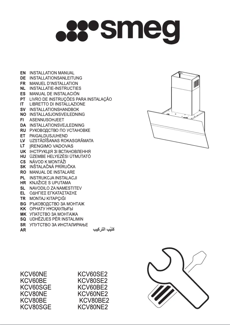 Page 1 de la notice Manuel utilisateur Smeg KCV60NE