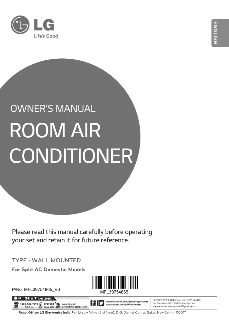 Page 1 of the manual User Manual LG LSN5AT3D1