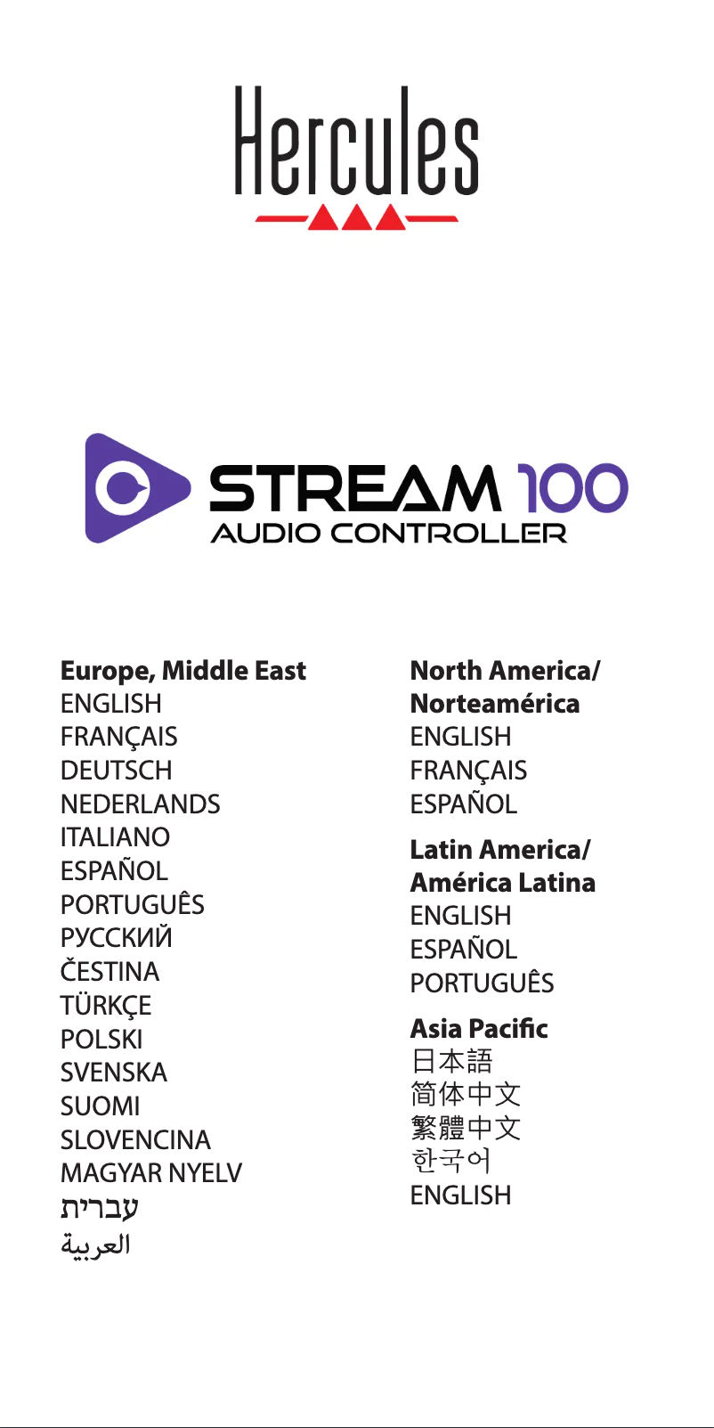Image de la première page du manuel de l'appareil STREAM 100