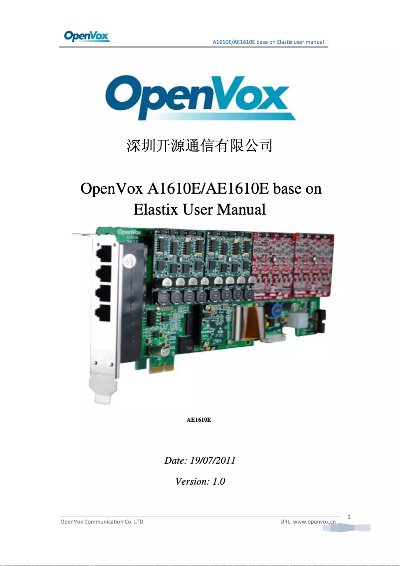 Page 1 de la notice Manuel utilisateur OpenVox AE1610P31