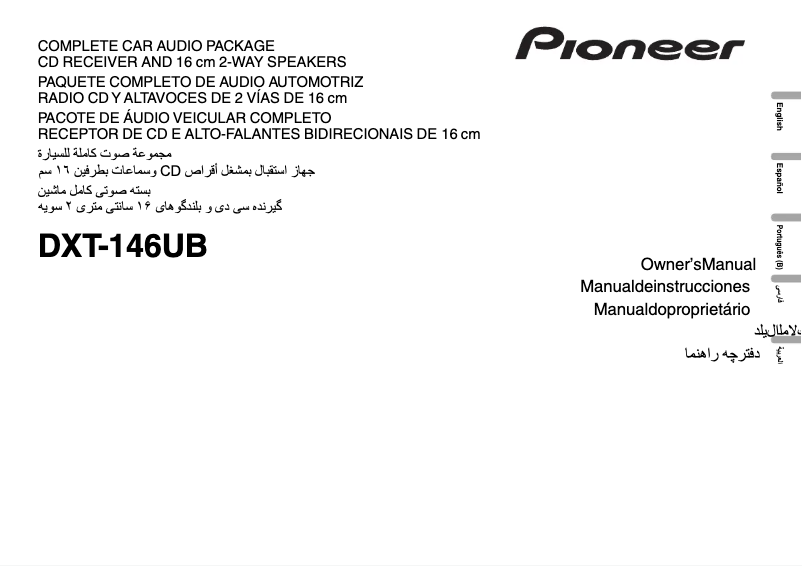 Page n°1 - Manuel utilisateur Pioneer DXT-146UB