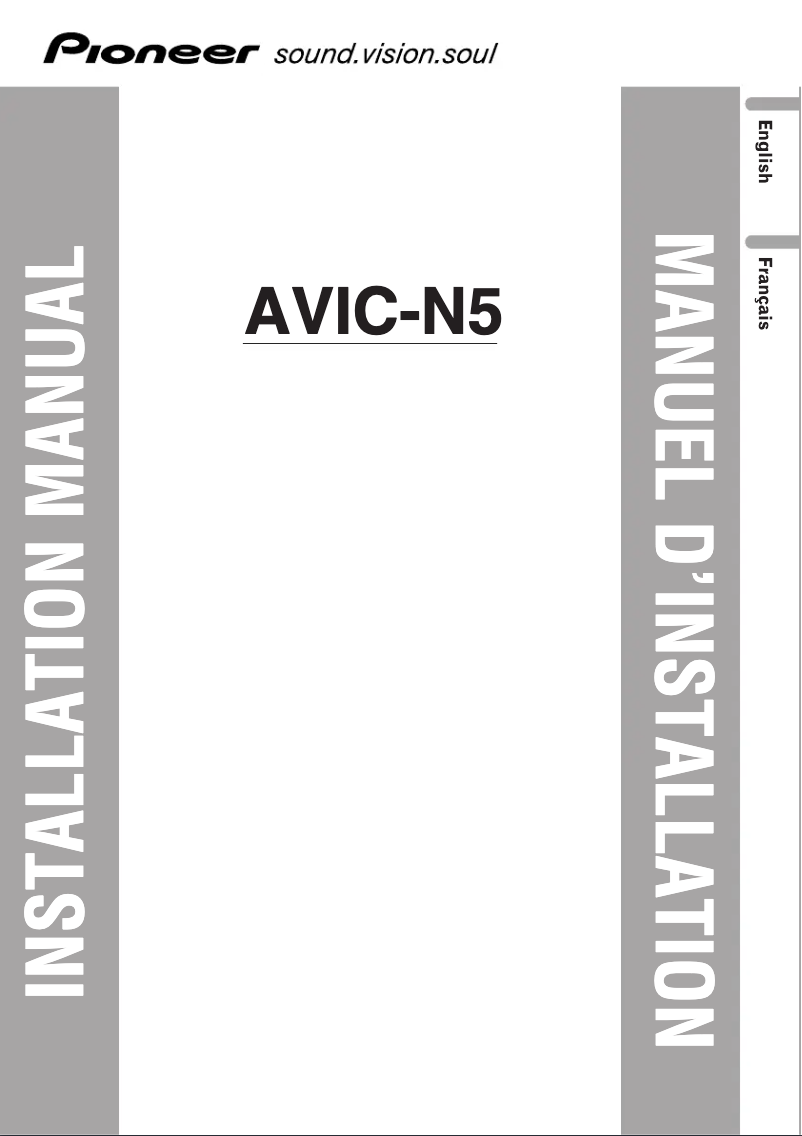 Page n°1 - Guide d'installation Pioneer AVIC-N5
