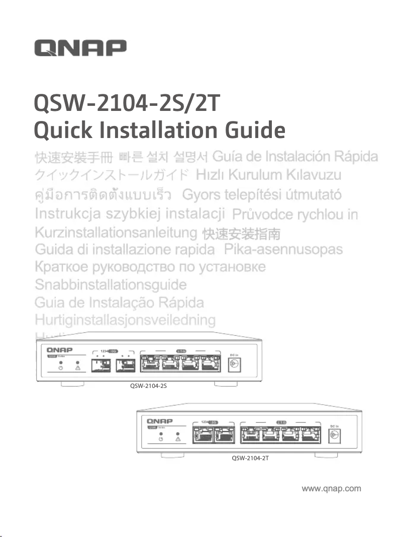 Page n°1 - Manuel utilisateur QNAP QSW-2104-2S