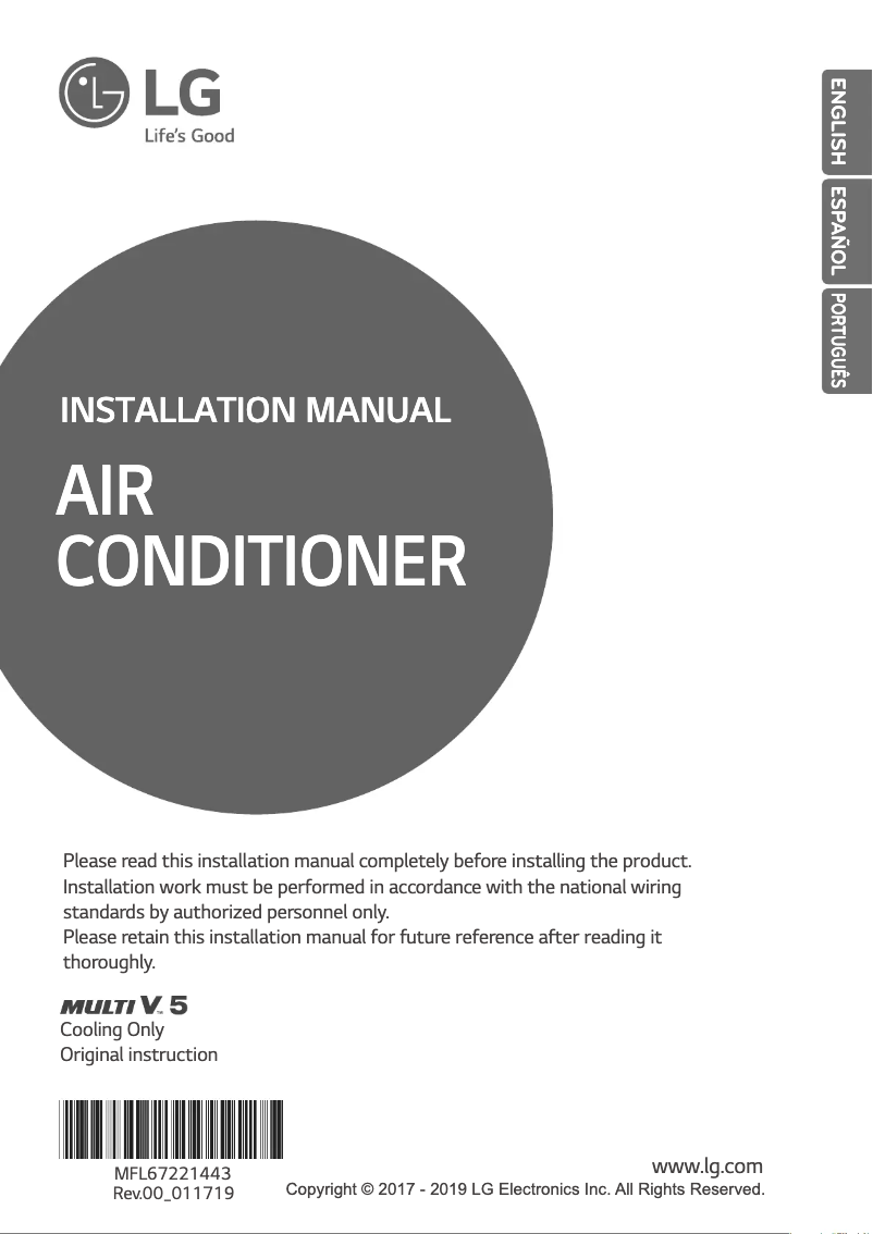 Page n°1 - Manuel utilisateur LG ARUV096DTE5