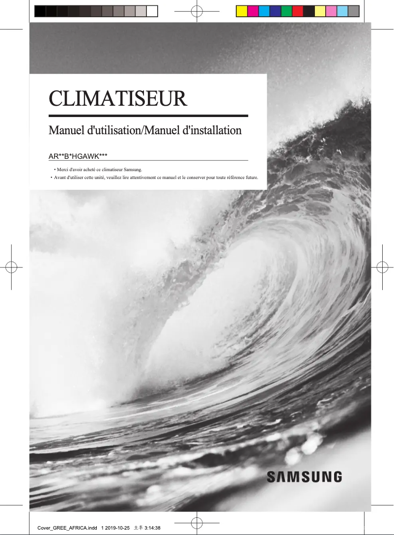 Image de la première page du manuel de l'appareil AR12BSHGAWKNFA