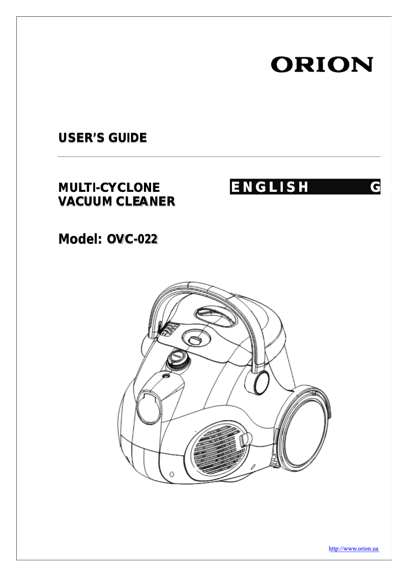 Image de la première page du manuel de l'appareil OVC-022