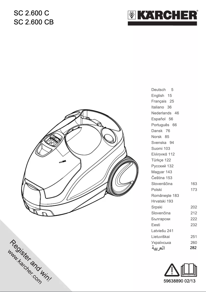 Page n°1 - Manuel utilisateur Kärcher SC 2.600 C