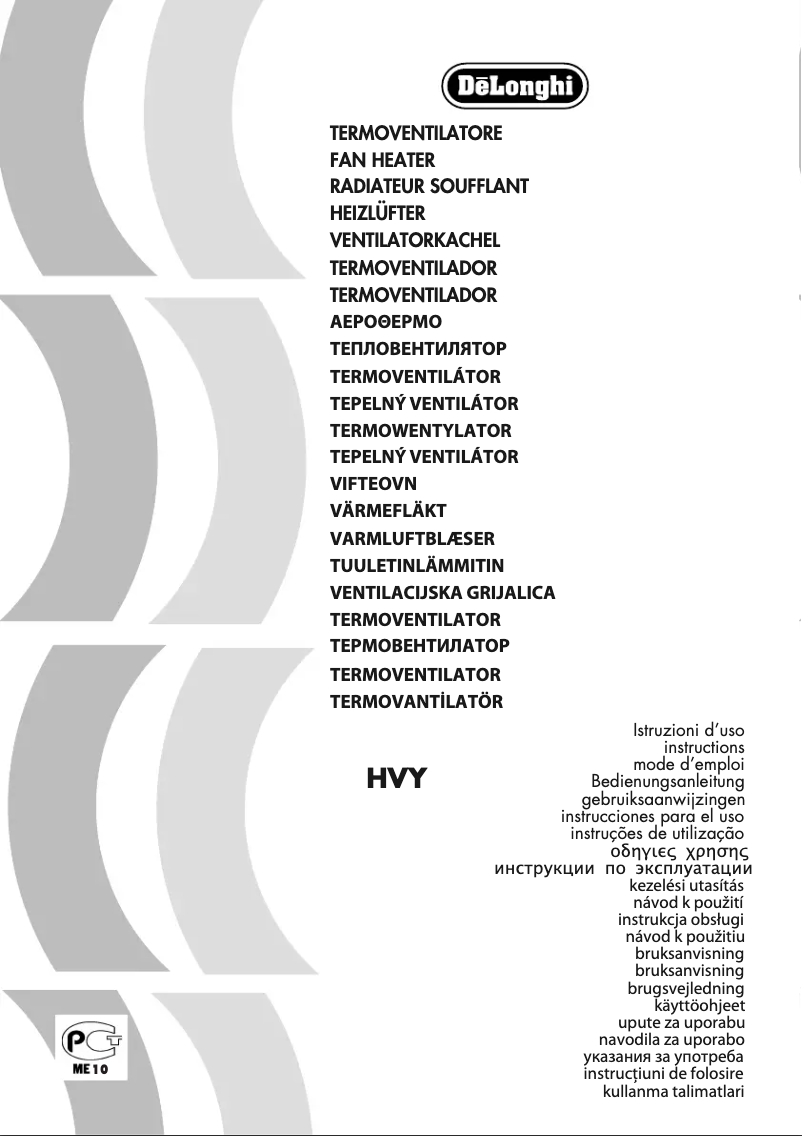 Page 1 de la notice Manuel utilisateur DeLonghi Verticale Young HVY1020