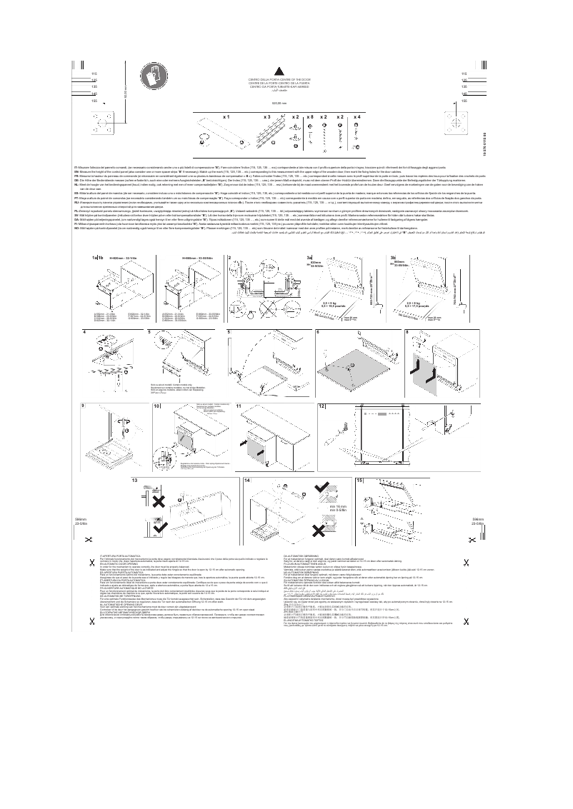 Page n°1 - Brochure Smeg PL364CN