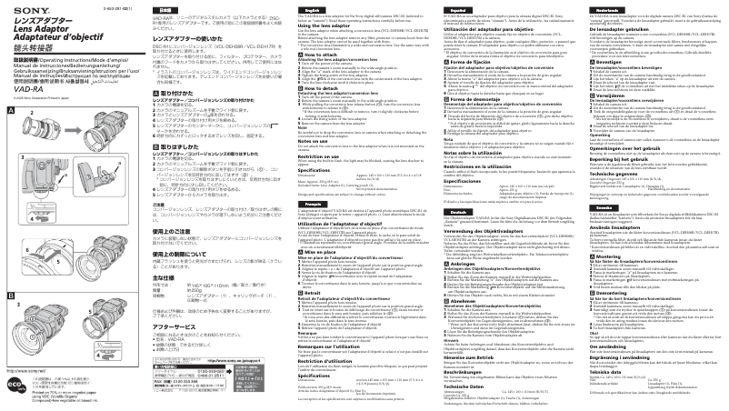 Page 1 de la notice Manuel utilisateur Sony VAD-RA