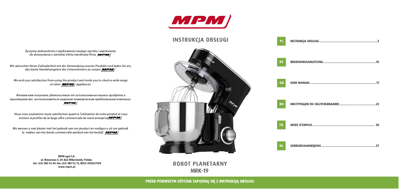 Image de la première page du manuel de l'appareil MRK-19