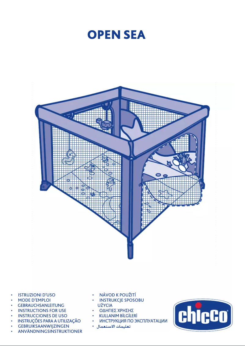 Image de la première page du manuel de l'appareil Open Park