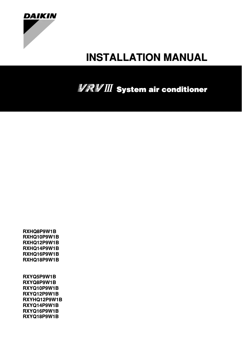 Page 1 de la notice Guide d'installation Daikin SERHQ020AAW1