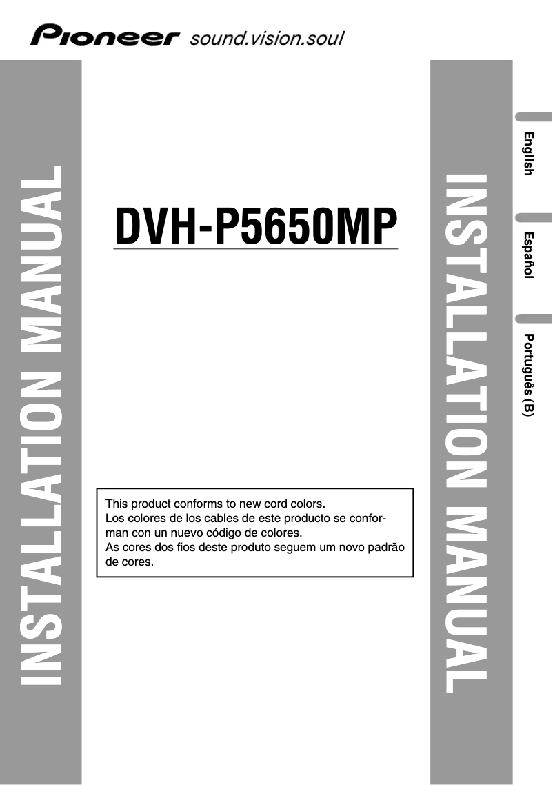 Image de la première page du manuel de l'appareil DVH-P5650MP