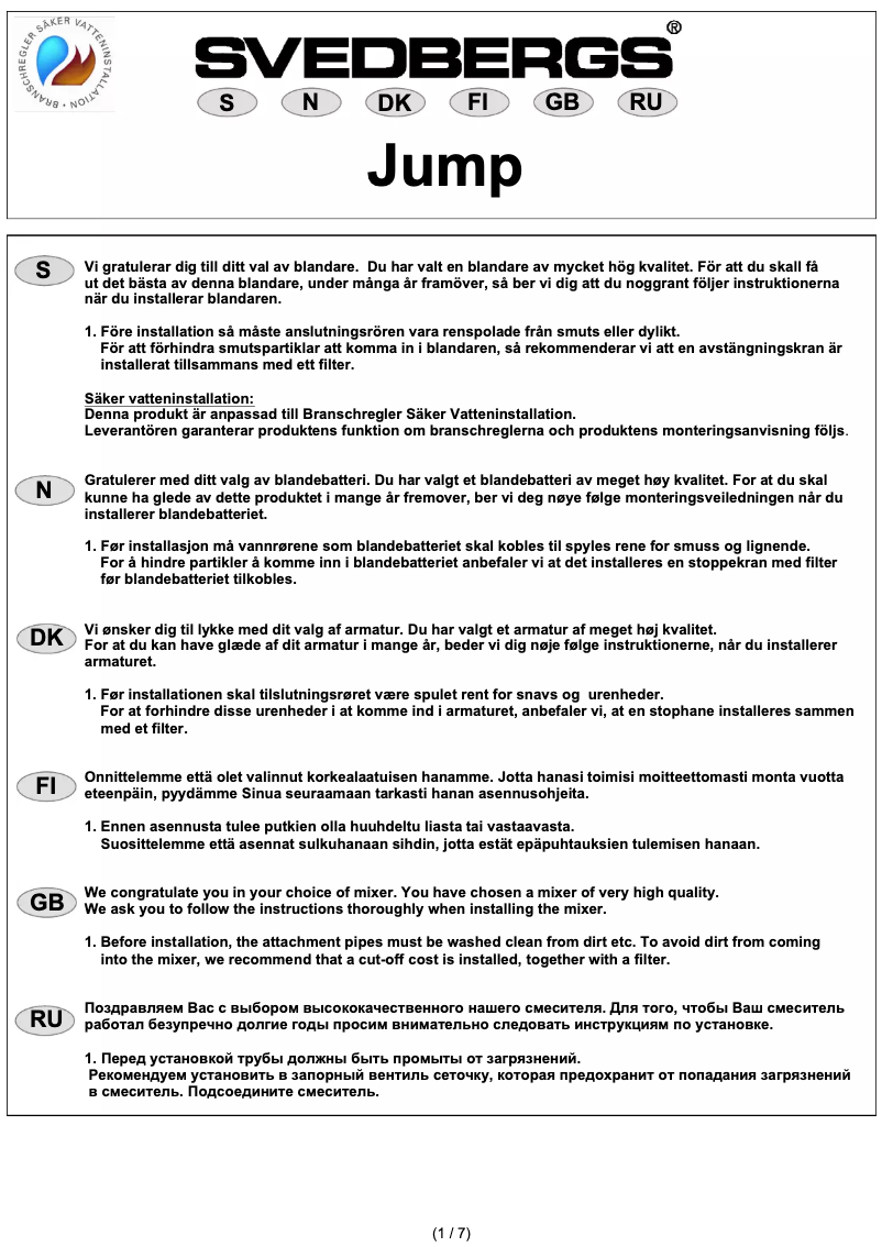 Page 1 de la notice Manuel utilisateur Svedbergs Jump