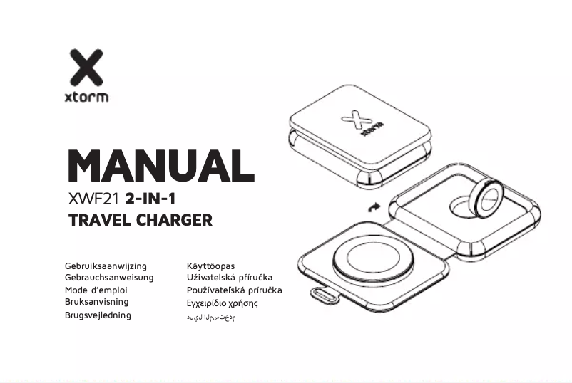 Image de la première page du manuel de l'appareil XWF21