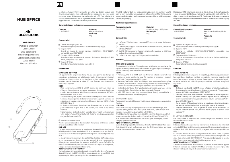 Image de la première page du manuel de l'appareil Home Office Hub