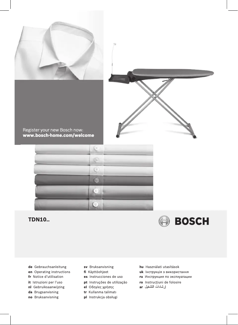 Page 1 of the manual User Manual Bosch TDN1010BE