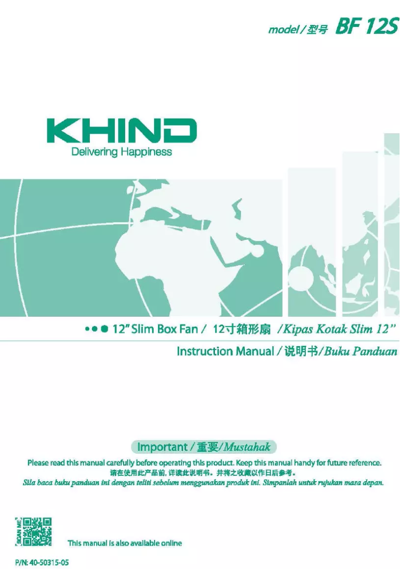 Page n°1 - Manuel utilisateur Khind BF12S
