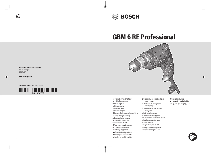 Page n°1 - Manuel utilisateur Bosch GBM 6 RE