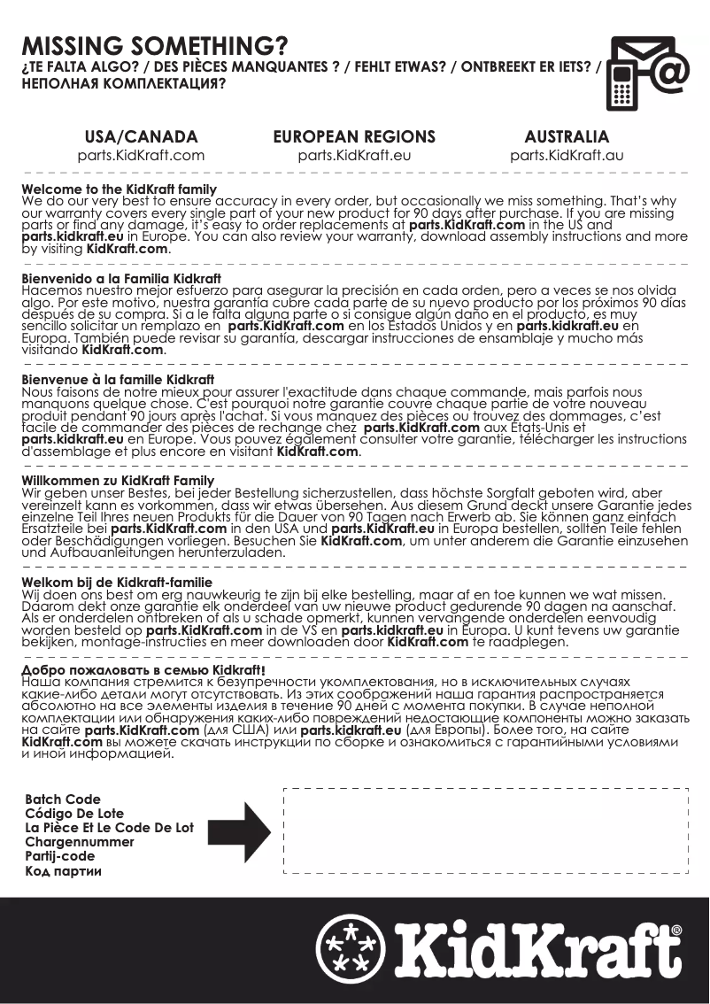 Página 1 del manual Manual de usuario KidKraft Annabelle