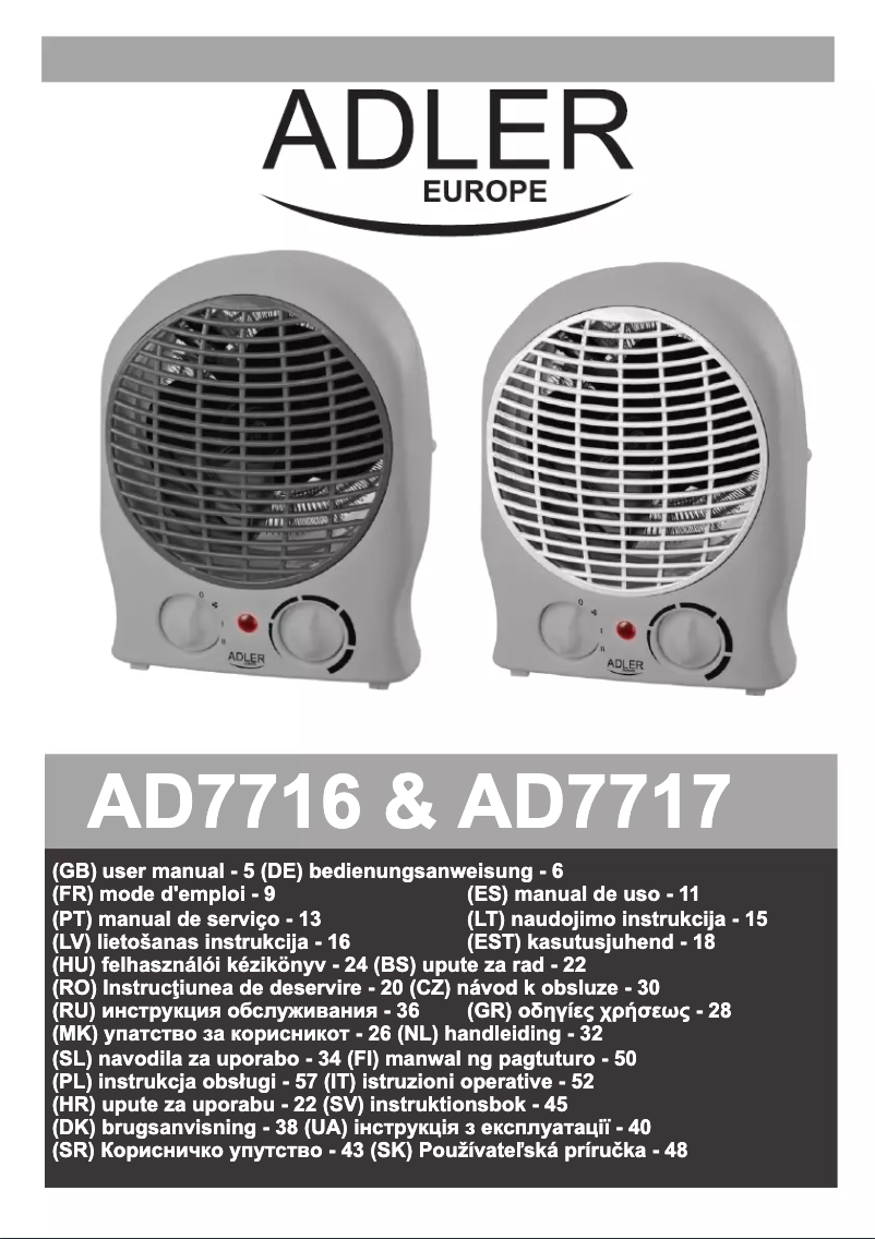 First page image of the manual for AD 7717