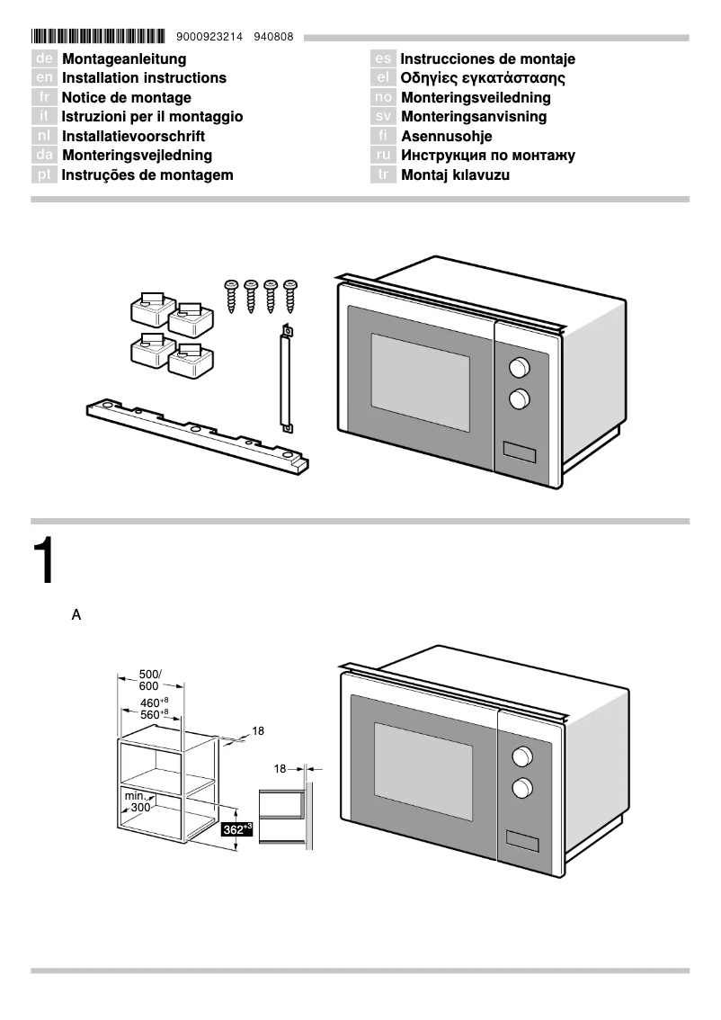 Image de la première page du manuel de l'appareil 5MA16100