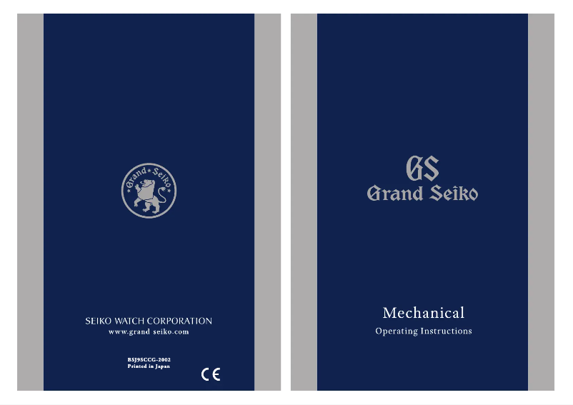 Page n°1 - Manuel utilisateur Seiko 9S63