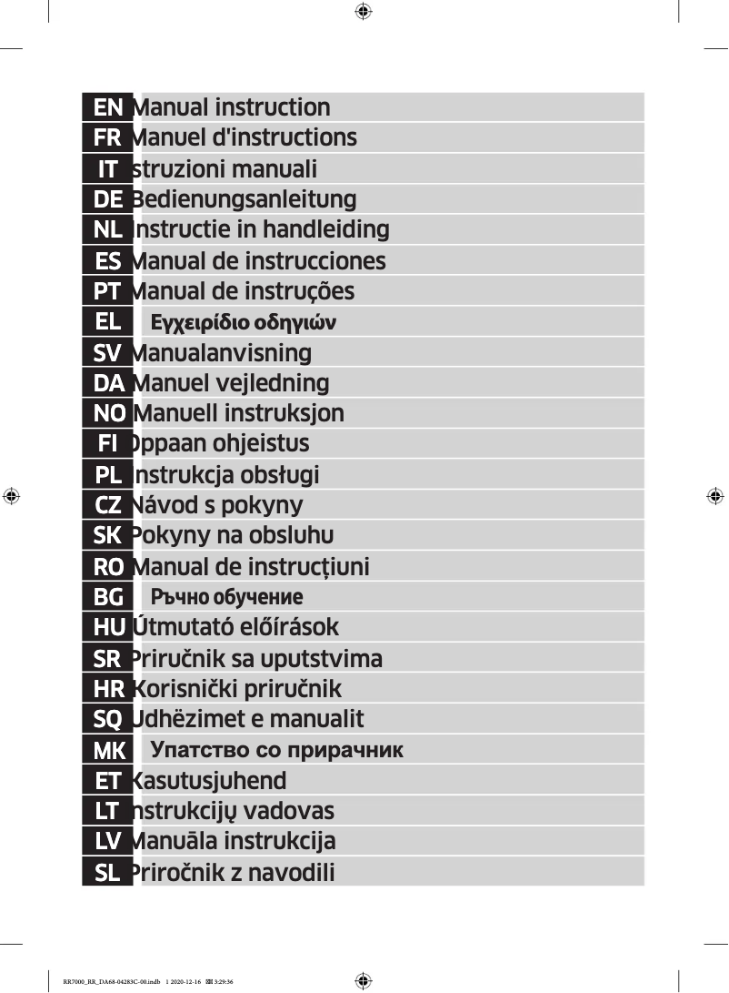 Page 1 de la notice Manuel utilisateur Samsung RR39M7345SA