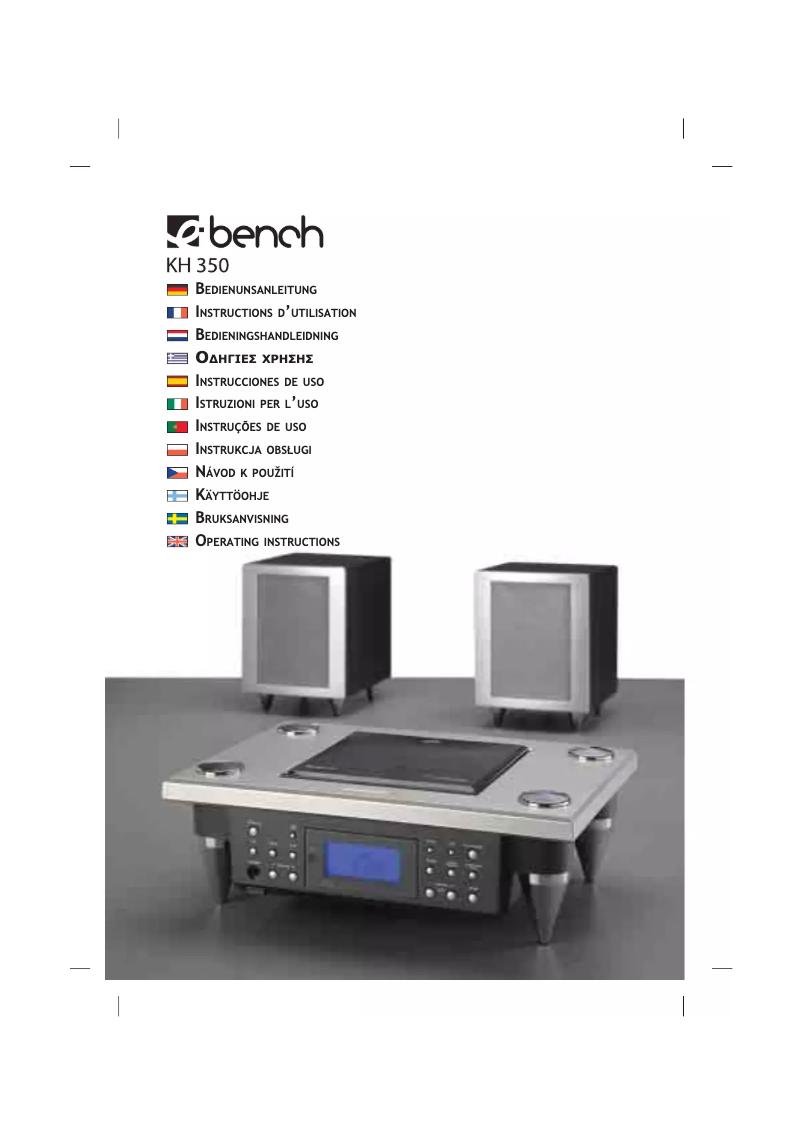 Page n°1 - Manuel utilisateur E-bench KH 350