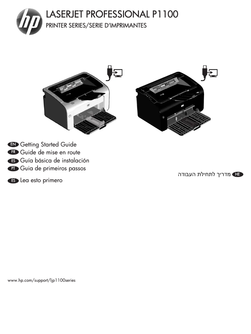 Image de la première page du manuel de l'appareil LaserJet P1102w