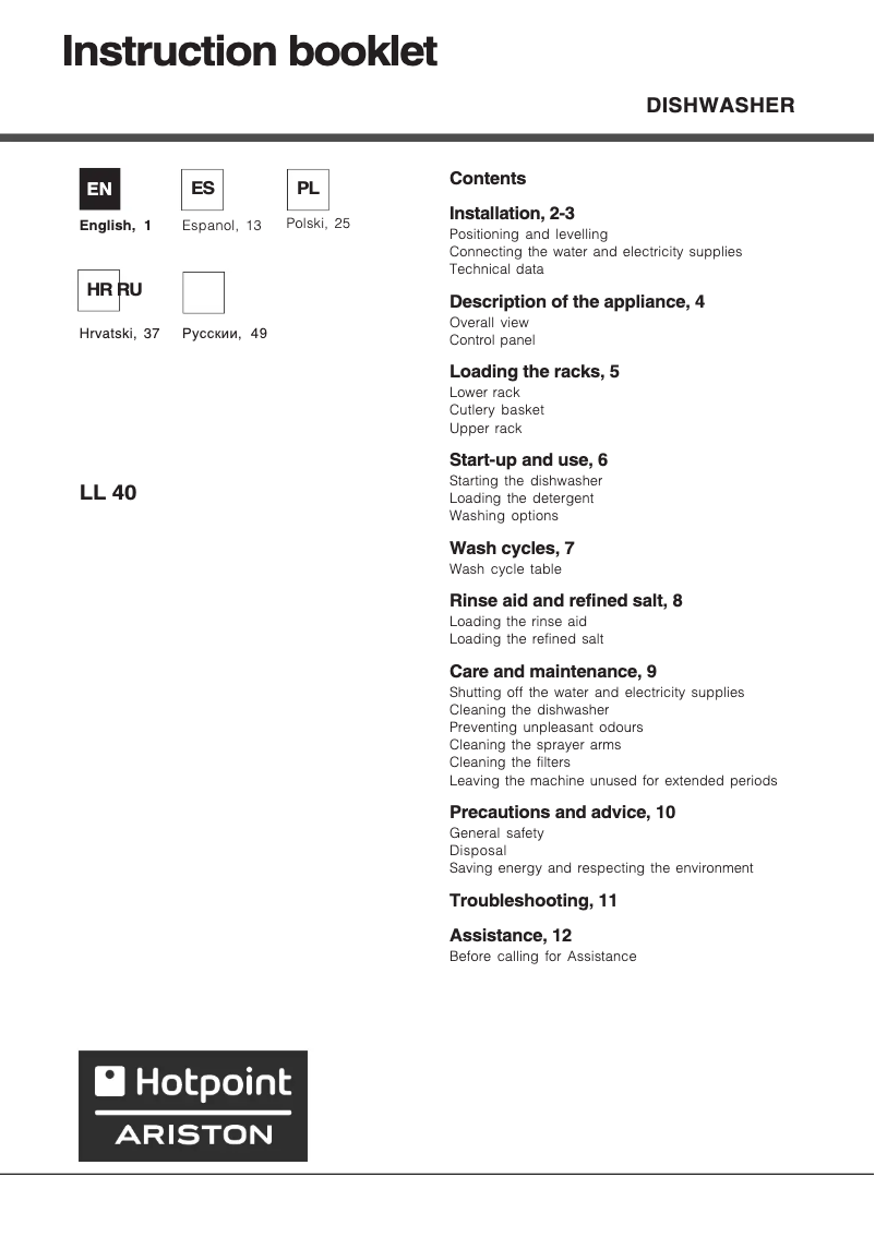 Page 1 de la notice Manuel utilisateur Hotpoint Ariston LL 40 EU.C/HA