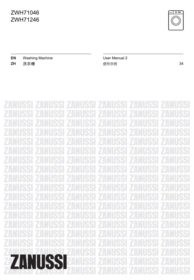 Page n°1 - Manuel utilisateur Zanussi ZWH 71246