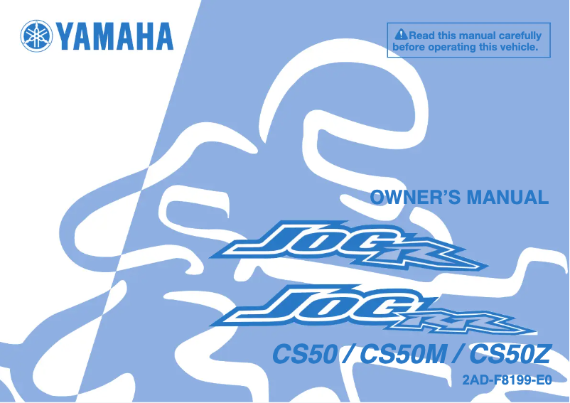 Page n°1 - Manuel utilisateur Yamaha CS50