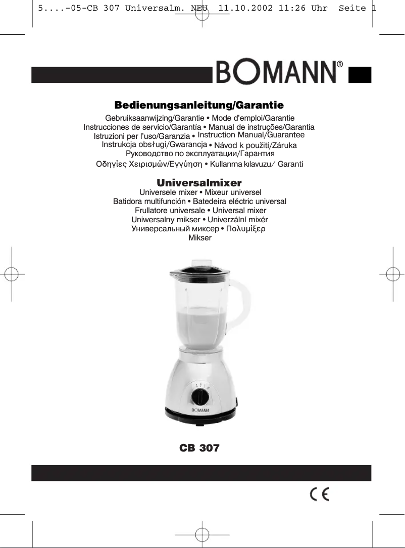 Page 1 de la notice Manuel utilisateur Bomann CB 307C